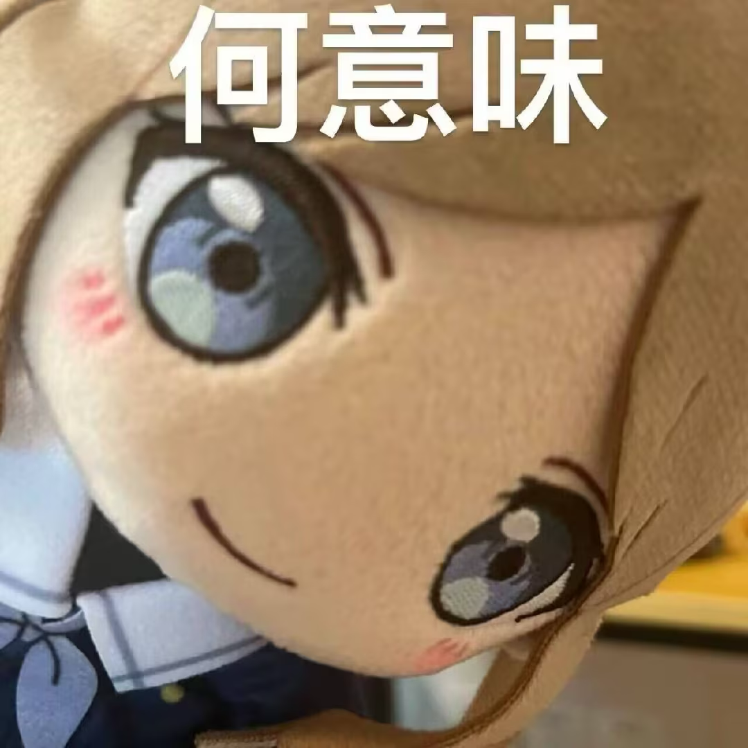 Profile Image of the Author